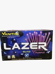 LAZAR MIX